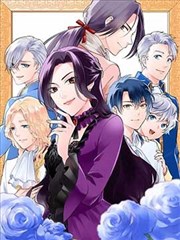 漫画改编